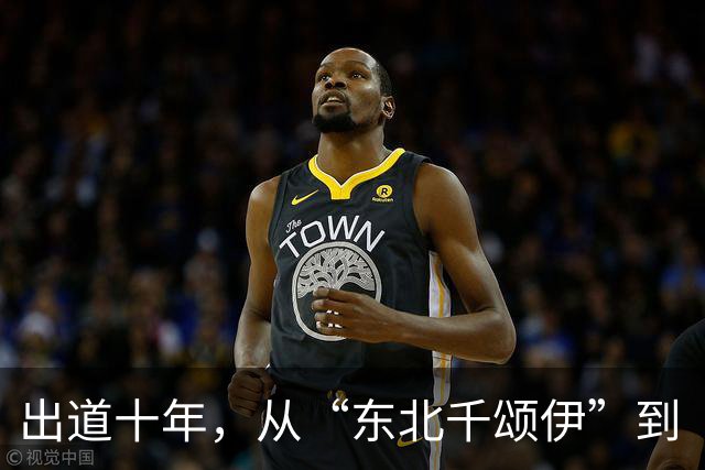 出道十年，从“东北千颂伊”到“松弛大女主”：孙千的颜值变了吗